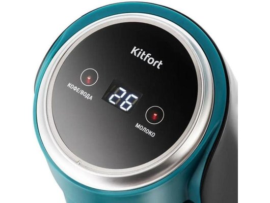 Кофеварка KITFORT КТ-7457